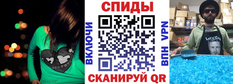 Amphetamine Premium  где купить наркоту  blacksprut как зайти  Волхов 