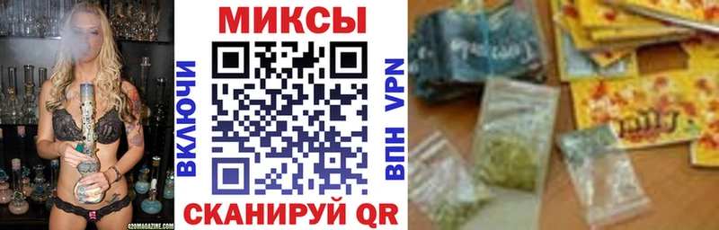БУТИРАТ BDO 33%  закладки  Волхов 