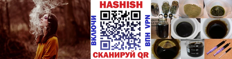 blacksprut ссылки  хочу   Волхов  Гашиш Изолятор 