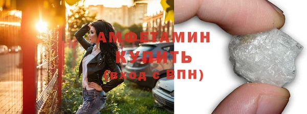 трава Верея