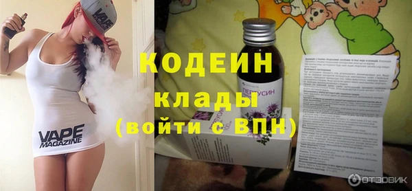 трава Верея