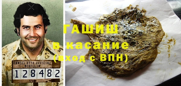 меф Верхний Тагил