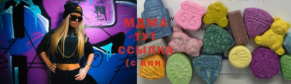 трава Верея