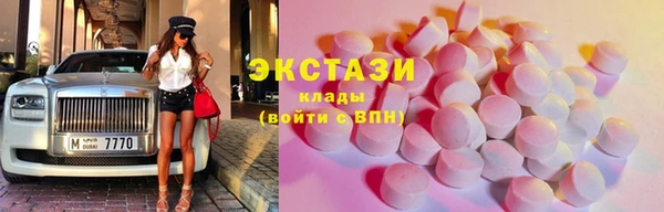 трава Верея