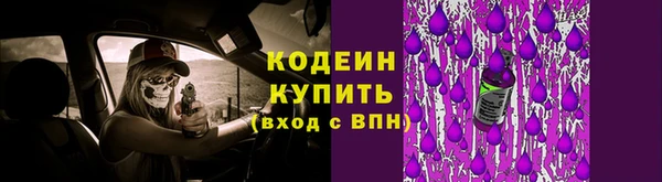 spice Верхнеуральск