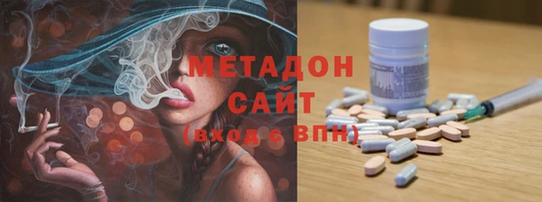 spice Верхнеуральск