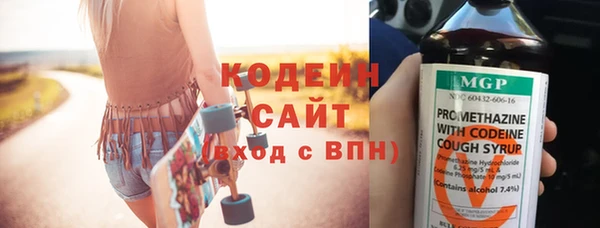 spice Верхнеуральск