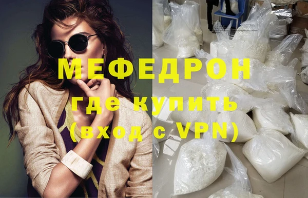 трава Верея
