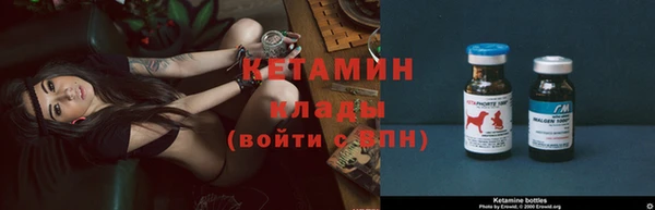 трава Верея