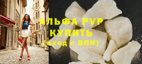 spice Верхнеуральск
