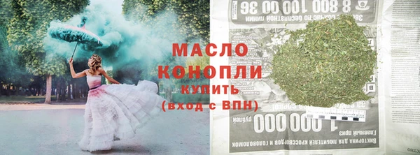 трава Верея