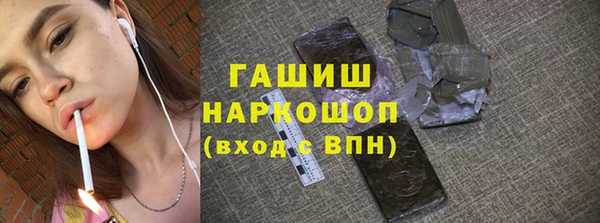 трава Верея