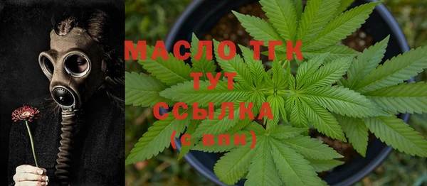 трава Верея
