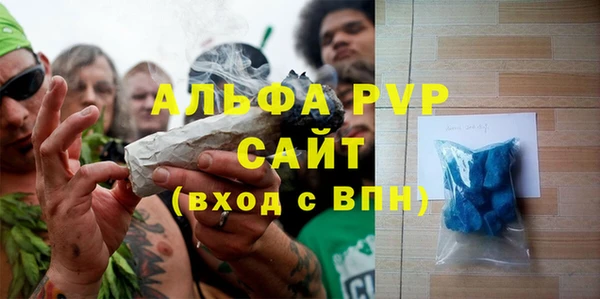 spice Верхнеуральск