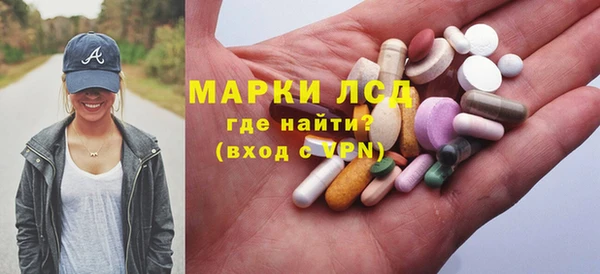 меф Верхний Тагил
