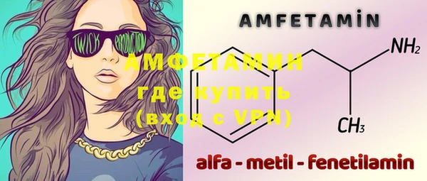 меф Верхний Тагил