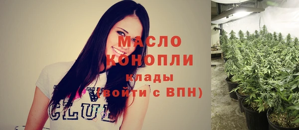 spice Верхнеуральск