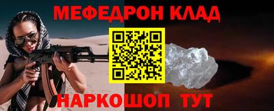 гидропоника Беслан