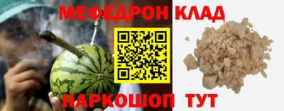 гидропоника Беслан
