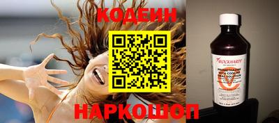эйфоретик Берёзовский