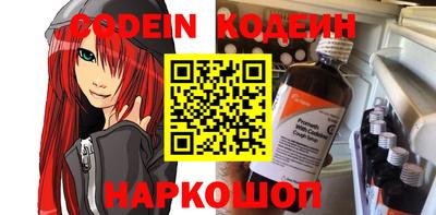 гидропоника Беслан