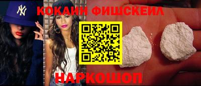 эйфоретик Берёзовский