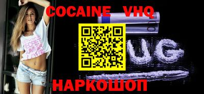 твердый Абакан