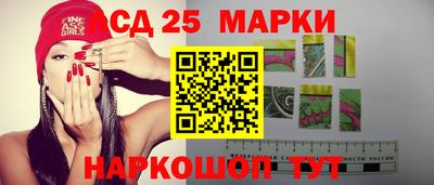 гидропоника Беслан