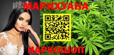 эйфоретик Берёзовский