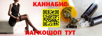 эйфоретик Берёзовский