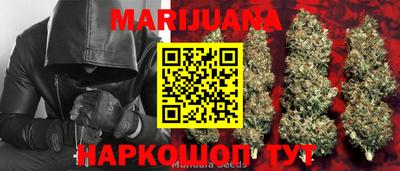 гидропоника Беслан