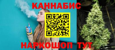 ALPHA-PVP Бийск