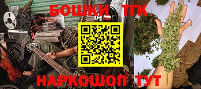 эйфоретик Берёзовский