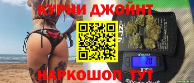 эйфоретик Берёзовский