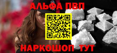 эйфоретик Берёзовский