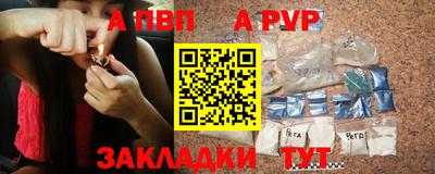 эйфоретик Берёзовский
