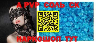 эйфоретик Берёзовский