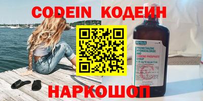 эйфоретик Берёзовский