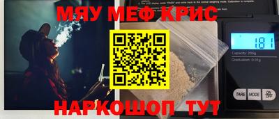 эйфоретик Берёзовский