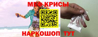 эйфоретик Берёзовский