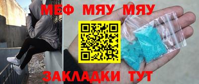 гидропоника Беслан
