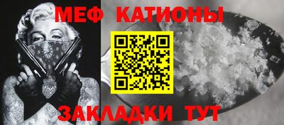 гидропоника Беслан