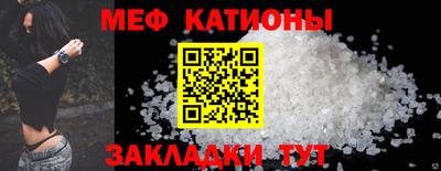MDMA Азнакаево