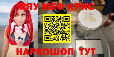 эйфоретик Берёзовский
