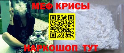 гидропоника Беслан