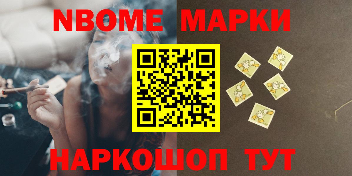 Волхов  LSD-25 экстази ecstasy  Вход с VPN  LSD-25 экстази ecstasy 